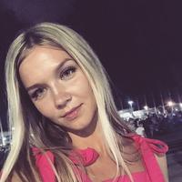 Отзыв от Алина - DTV виза